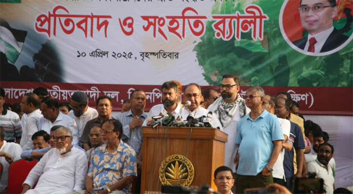 ফিলিস্তিনি হত্যাকাণ্ডের বিরুদ্ধে রুখে না দাঁড়ালে ধ্বংস অনিবার্য: মির্জা আব্বাস